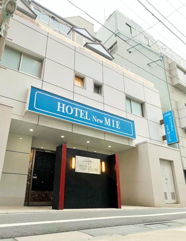 Hotel Newmie (Adults Only) Tokio Buitenkant foto